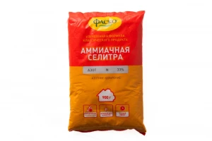 Удобрение минеральное сухое Аммиачная селитра Удобрение минеральное сухое Аммиачная селитра