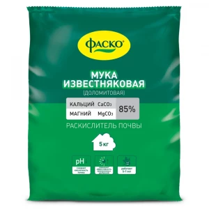 Раскислитель Доломитовая мука ФАСКО Раскислитель Доломитовая мука ФАСКО