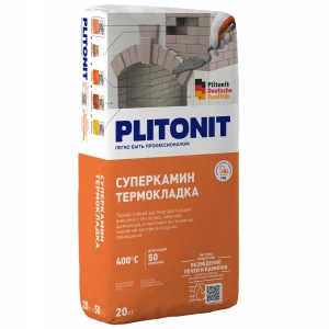 Клей термостойкий СуперКамин Термокладка Плитонит +400°С Клей термостойкий СуперКамин Термокладка Плитонит +400°С