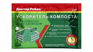 Ускоритель компоста Ускоритель компоста