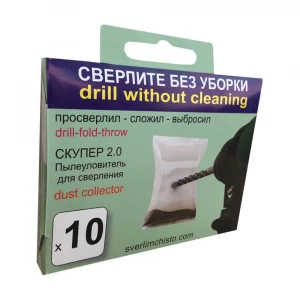 Самоклеящийся пакет-пылеcборник СКУПЕР БЫТОВОЙ 10 штук Самоклеящийся пакет-пылеcборник СКУПЕР БЫТОВОЙ 10 штук