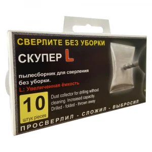 Самоклеящийся пакет-пылеcборник МОНТАЖНЫЙ 10 штук Самоклеящийся пакет-пылеcборник МОНТАЖНЫЙ 10 штук