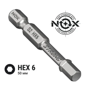 Бита NOX TORSION STRONG HEX6 50 мм Бита NOX TORSION STRONG HEX6 50 мм