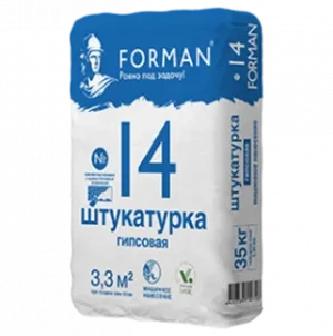 Штукатурка гипсовая Forman 14 (35 кг) Штукатурка гипсовая Forman 14 (35 кг)