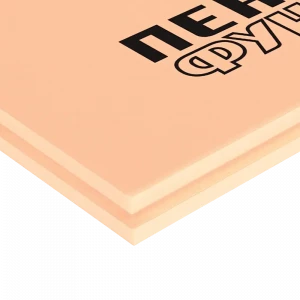 Утеплитель Пеноплекс Фундамент 50х585х1185 (0,69м2) Утеплитель Пеноплекс Фундамент 50х585х1185 (0,69м2)