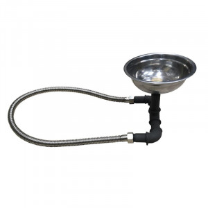 Пушка паровая САБАНТУЙ ППС-1 Пушка паровая САБАНТУЙ ППС-1