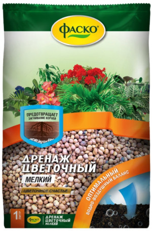 Дренаж мелкий Цветочный ФАСКО 2л Дренаж мелкий Цветочный ФАСКО 2л